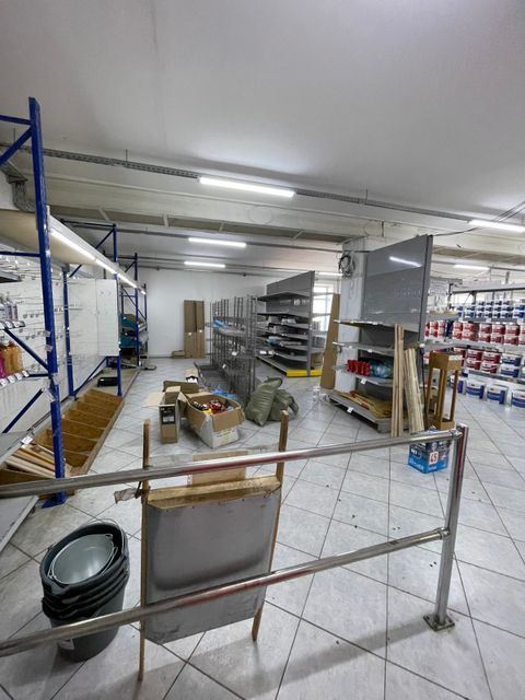 Магазин Строймарт