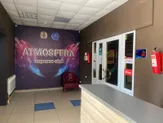 Караоке клуб Atmosfera