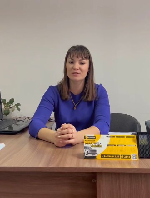 Бизнес на недвижимости
