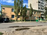 Действующий медицинский центр с недвижимостью