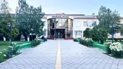 Медицинский центр