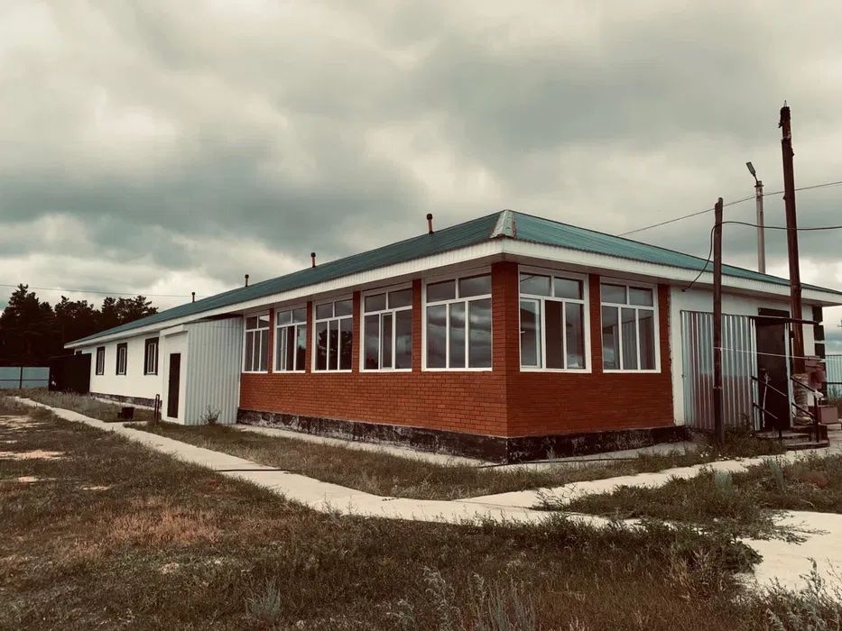 Крестьянское хозяйство