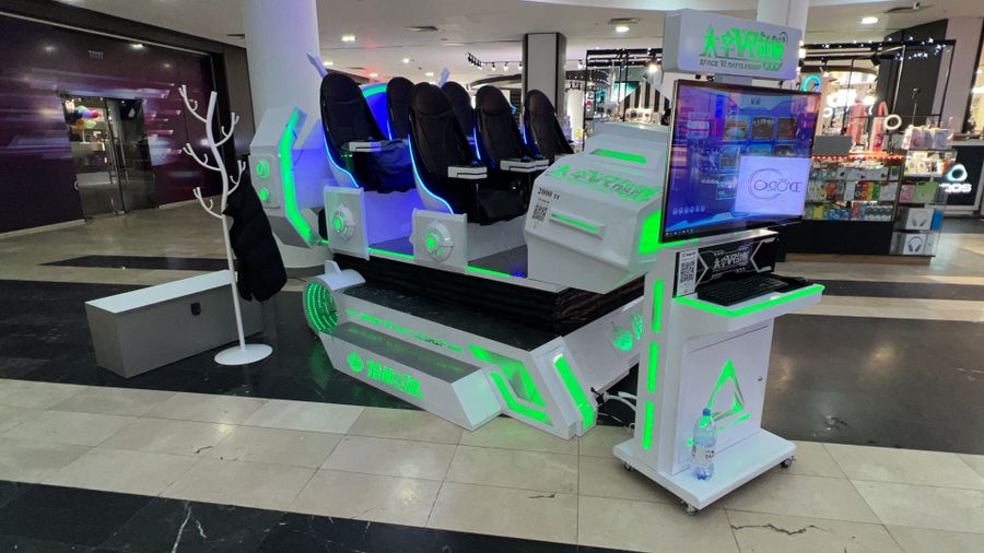 VR-аттракцион
