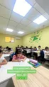 Образовательный центр