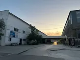 Производственно-складская база