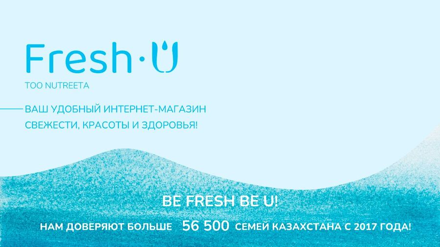 Продам интернет-магазин