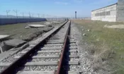 Производственная база