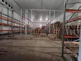 Современное хранилище