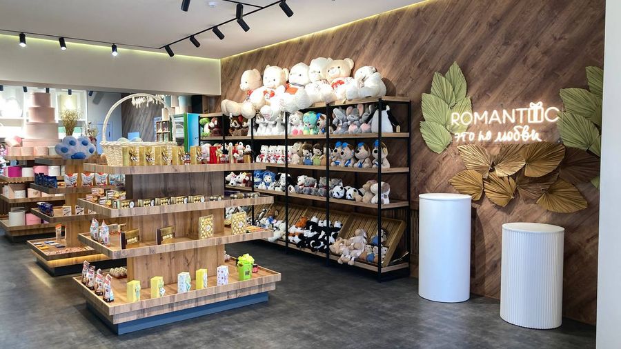 Цветочный магазин