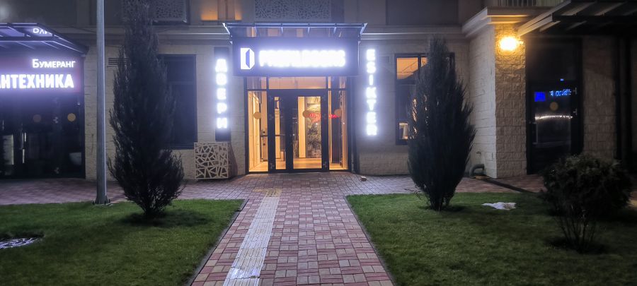 Салон межкомнатных дверей премиум класса
