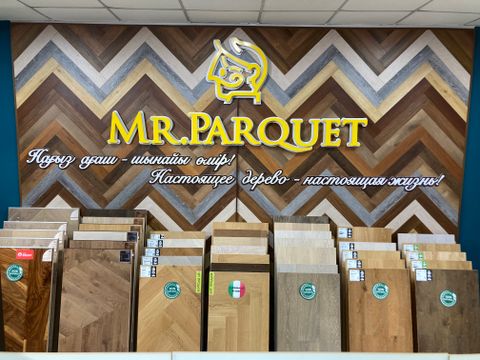 Салон напольных покрытий Mr. Parquet