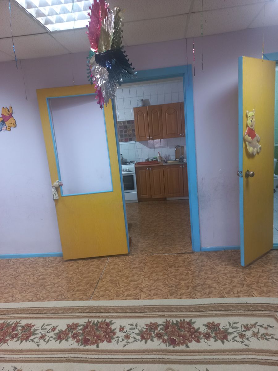Детский сад