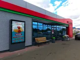 Действующая сеть АЗС NRG с нефтебазой