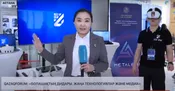 Доля в действующем IT-бизнесе