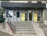 Коммерческая недвижимость