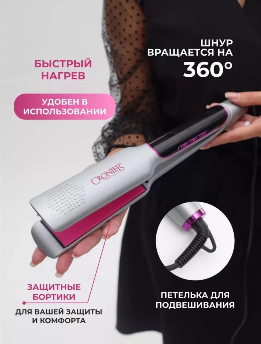 Торговая компания