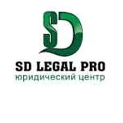 Юридическая компания «SDLegalPRO» - Логотип. SDELKA.KZ