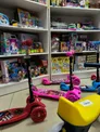 Детский игрушечный магазин