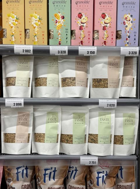 Бренд гранолы «The Good Taste»