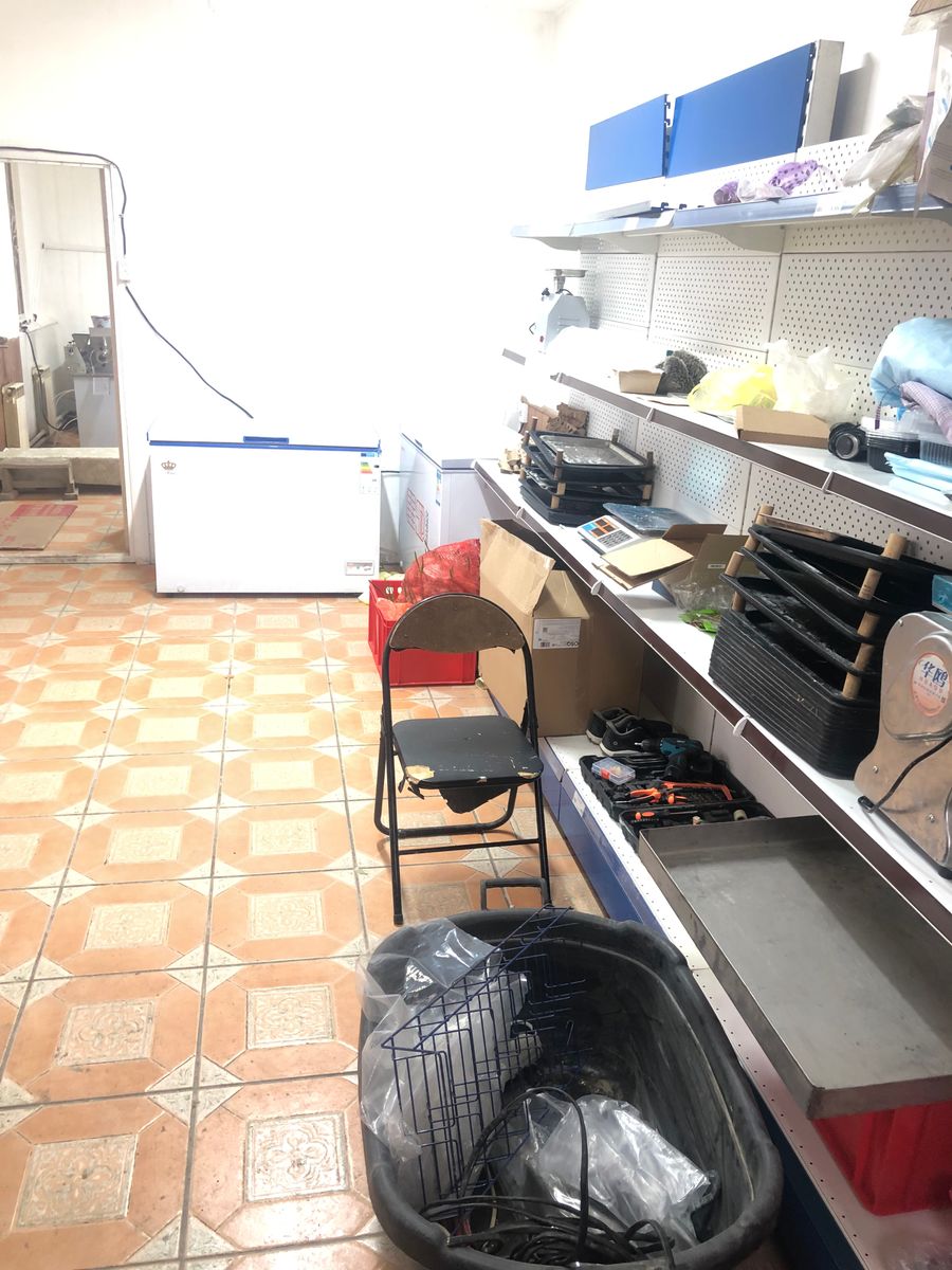 Производство замороженных полуфабрикатов