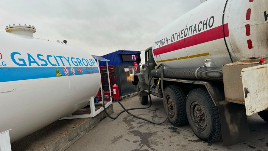 Автогазозаправочная станция