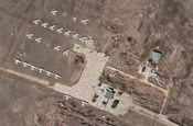 Авиакомпания