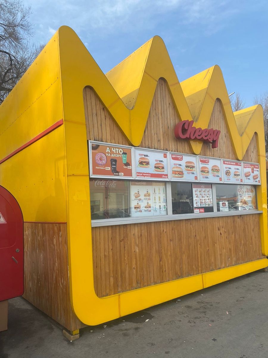 Павильон быстрого питания Cheesy
