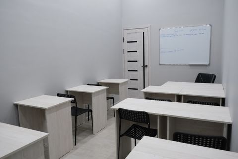 Центр английского языка